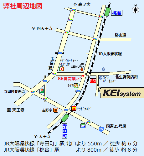 周辺マップ